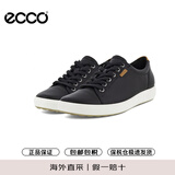 爱步（ECCO）女士牛皮休闲鞋 柔酷7号430003 01001黑色 39