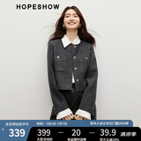 红袖小香风短外套春秋季2025新款女装正肩圆领轻熟气质甜美百搭短上衣 黑灰090 M