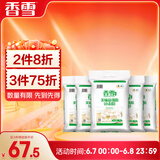  香雪 面粉 中筋粉 美味富强粉 10斤*5包