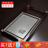 瓷牌茗茶具功夫茶具茶盘实木家用整套四合一电热炉茶台茶托盘排水式仿乌金石 招财进宝瓷石变色茶盘（无电磁炉