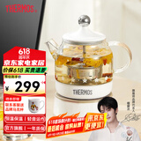 膳魔师（THERMOS） 迷你养生壶办公室煮茶器电水壶恒温电热水壶玻璃花茶壶养生杯 礼物 EHA-1602E -G 0.55L