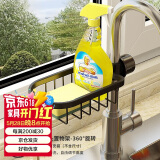 优勤水龙头置物架沥水架水池海绵家用架子水槽洗碗抹布架挂篮收纳