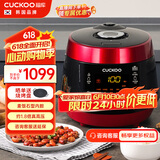 福库（CUCKOO）电压力锅高压可分离内盖麦饭石型内胆多功能饭锅预约智能语音电饭煲5L  4-5人 P1089FR
