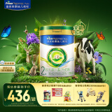 美素佳儿（Friso）皇家莼悦较大婴儿配方奶粉 2段（6-12个月）800克 