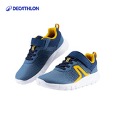 迪卡侬运动鞋青少年男女春夏跑步鞋减震网眼透气鞋子-5638803