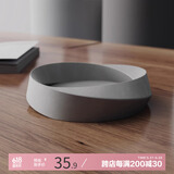 宫薰 烟灰缸创意水泥家用办公室茶几装饰摆件 莫比乌斯灰9cm