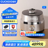 福库（CUCKOO）电饭煲韩国原装进口多功能家用2倍高压电饭锅可预约定时智能语音自动洗涤双变压力不锈钢内胆饭煲 JHTS0611FS 3L