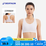 迪卡侬运动内衣女中强度瑜伽外穿透气Y字背文胸-5206611
