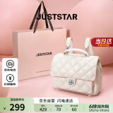 欧时纳（JUST STAR）【张予曦同款】双肩包女款2025年新款大容量通勤旅行背包生日礼物