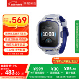 荣耀亲选WhizKid儿童手表2Pro 高清双摄视频通话 微信儿童手表版/QQ即时沟通 1.52英寸大屏幕  机甲蓝