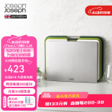 JOSEPH JOSEPH 台面分类菜板3件套 带把手砧板 切菜板案板面板套装 绿色大号（35.5*26cm）60164