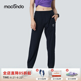 马孔多（macondo）冰丝梭织长裤 户外马拉松田径跑步运动裤 凉感科技 女款（黑色） L