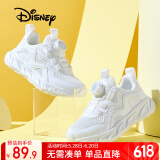 迪士尼（Disney）儿童跑步鞋男童户外夏季小白鞋女童透气运动鞋 白色  29 