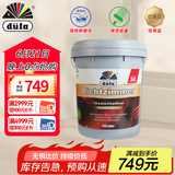 都芳（DUFA）都芳漆亮居高级乳胶漆油漆涂料家用水性环保墙漆内墙面漆白色18L