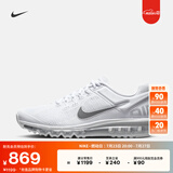 耐克（NIKE）官方耐克男子运动鞋夏季新款气垫鞋透气 AIR MAX 2013 HF4884 100白/金属银/黑 41