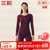 三枪秋衣秋裤女士纯棉保暖内衣圆领棉毛衫裤内穿打底套装