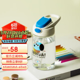 乐扣乐扣（LOCK&LOCK）儿童水杯宝宝吸管杯小学生运动水壶幼儿园直饮杯子400ml白色