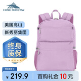 高山（High Sierra）轻户外背包女士双肩包轻便简约旅游旅行包耐磨学大生书包 浅紫色
