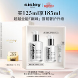 希思黎（Sisley）全能乳液125ml升级版修护补水保湿护肤品套装生日礼物送女友