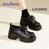 依思 Q（exull）英伦风小皮鞋女2025秋冬新款软底增高黑色乐福鞋一脚蹬百搭单鞋女 黑色【增高6CM】-百人购买 37 现货速发
