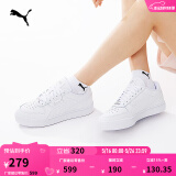 彪马（PUMA）经典复古透气小白鞋男女情侣同款官方休闲百搭板鞋384953 白-白-银色-02 41