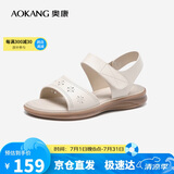 奥康（Aokang）妈妈鞋凉鞋夏季百搭舒适软底女凉鞋平底女鞋1224821025米39码