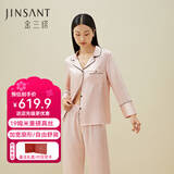 金三塔商场同款真丝睡衣女两件套100%桑蚕丝宽松情侣丝绸睡衣套情人礼物 桃盈粉（重磅19姆米） XL