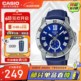 卡西欧（CASIO）手表 VD200系列 商务石英防水皮带男表指针手表 MTP-VD200L-2BUDF