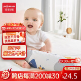 佳韵宝（Joyourbaby）宝宝安抚枕婴儿多功能睡觉抱枕玩具 糖果枕头 印象星空56*11.5cm