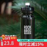 洛克兄弟（ROCKBROS） 自行车水壶山地公路车骑行水壶运动水杯骑行装备 骑玩世界-玄武黑600ml (防尘盖)
