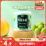 三只松鼠什锦水果罐头 方便食品新鲜糖水黄桃椰果菠萝200g/罐