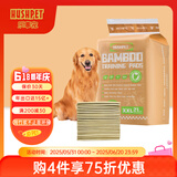 乐事宠竹浆款宠物狗狗隔尿垫猫尿片狗厕所XXL/915mm*915mm/21片狗狗用品
