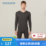 舒雅（Schiesser）男女情侣薄款【美雅碧优可丝】保湿抗静电保暖内衣套装E5/19333W 男款E5/19333W深灰7901 2XL
