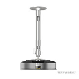 思影（CINE） PH45投影仪吊架家用壁挂支架极米Z7X坚果N1当贝小明峰米投影机吊架云台吊顶支架 PH45-60（37-60cm）银色