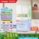 东芝（TOSHIBA）白珍珠540超薄零嵌入式大容量法式多门四开门家用电冰箱双系统一级能效国家补贴GR-RF540WI-PM171