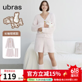 ubras【虞书欣同款】兔绒绒开襟家居服套装厚款女加绒睡衣冬季女 【长袖短裤套装】粉晨色 S
