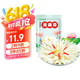 蔚鲜来 湖北农特产洪湖泡藕带400g 酸辣味 泡菜 半加工蔬菜