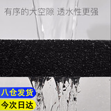 迪普尔 鱼缸过滤棉水族箱袋生化棉高透水白棉过滤材料毛毯袋蛋白棉* 黑色生化过滤棉45*45*4cm *