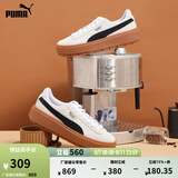 彪马（PUMA）复古增高厚底松糕鞋女子新款休闲鞋PLATFORM 365830 白-黑色-15 38