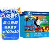 托马斯和朋友双语阅读绘本 我会自然拼读（套装共12册）兰登我爱阅读系列图书