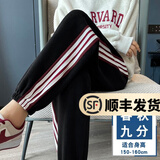 幻黛休闲裤女秋季新款灯笼裤宽松哈伦动裤束脚百搭卫裤 黑色九分裤 M【建议95-110斤】