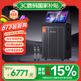 山水（SANSUI）演唱家PE182户外k歌专用智能音响广场舞便携大功率点歌机带显示屏电木吉他民谣乐器音箱