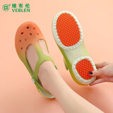维布伦防滑沙滩鞋女柔软夏季透气厚底包头凉鞋女士旅游洞洞鞋女款果冻鞋 8102苹果青渐变色 35