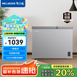 美菱（MeiLing）221升双温冷柜星沙银外观一级能效节D型管制冷断电保温节能低音BCD-221DT【专】