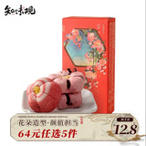 知味观抹红嫣 杭州特产中式茶糕点心喜饼伴手礼茶点休闲零食110g