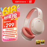 漫步者（EDIFIER）W820NB双金标版 头戴式主动降噪蓝牙耳机 手机电脑笔记本耳机 活力橙