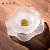 春山赴雪香炉莲花香插香座盘托香托线香家用室内点香座檀香炉家用茶道摆件