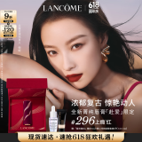 兰蔻限定296口红#上瘾红丝绒哑光唇膏化妆品生日礼物送女友