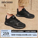 斯凯奇（Skechers）男鞋夏季软底透气软底运动鞋休闲鞋跑步鞋健步鞋232398