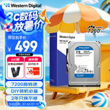 西部数据（WD）台式机械硬盘 WD Blue 西数蓝盘 2TB 7200转 256MB SATA 电脑硬盘 3.5英寸 WD20EZBX